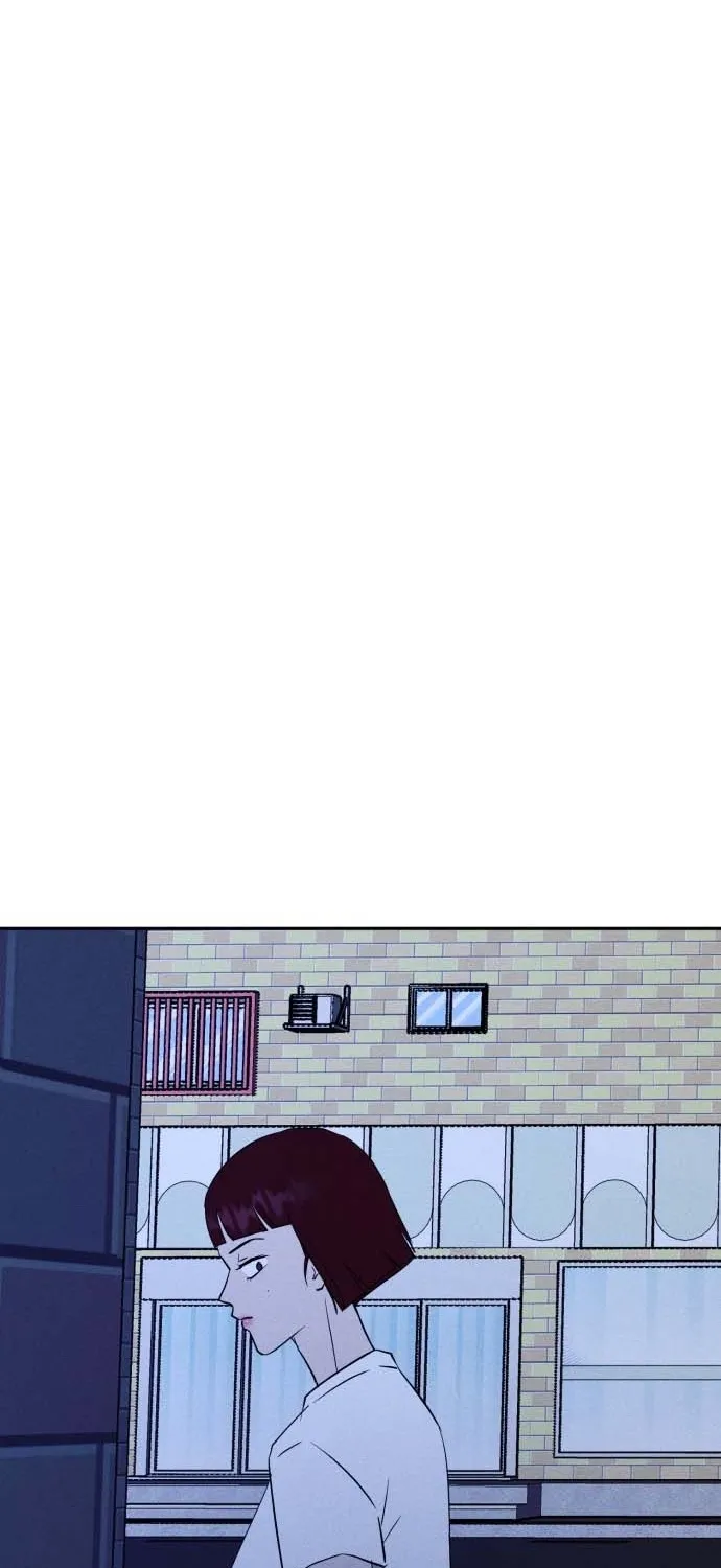 Covet Chapter 5 page 81 - 