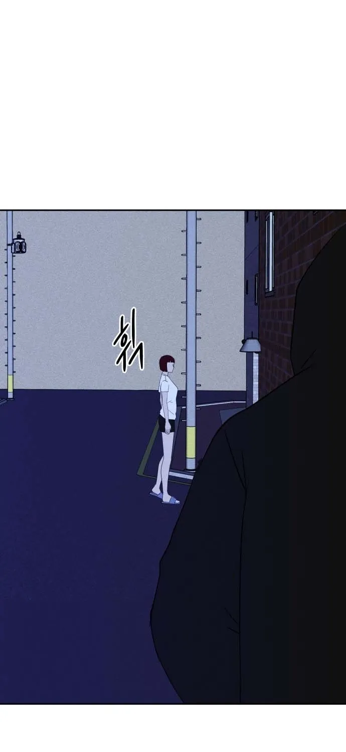Covet Chapter 5 page 83 - 
