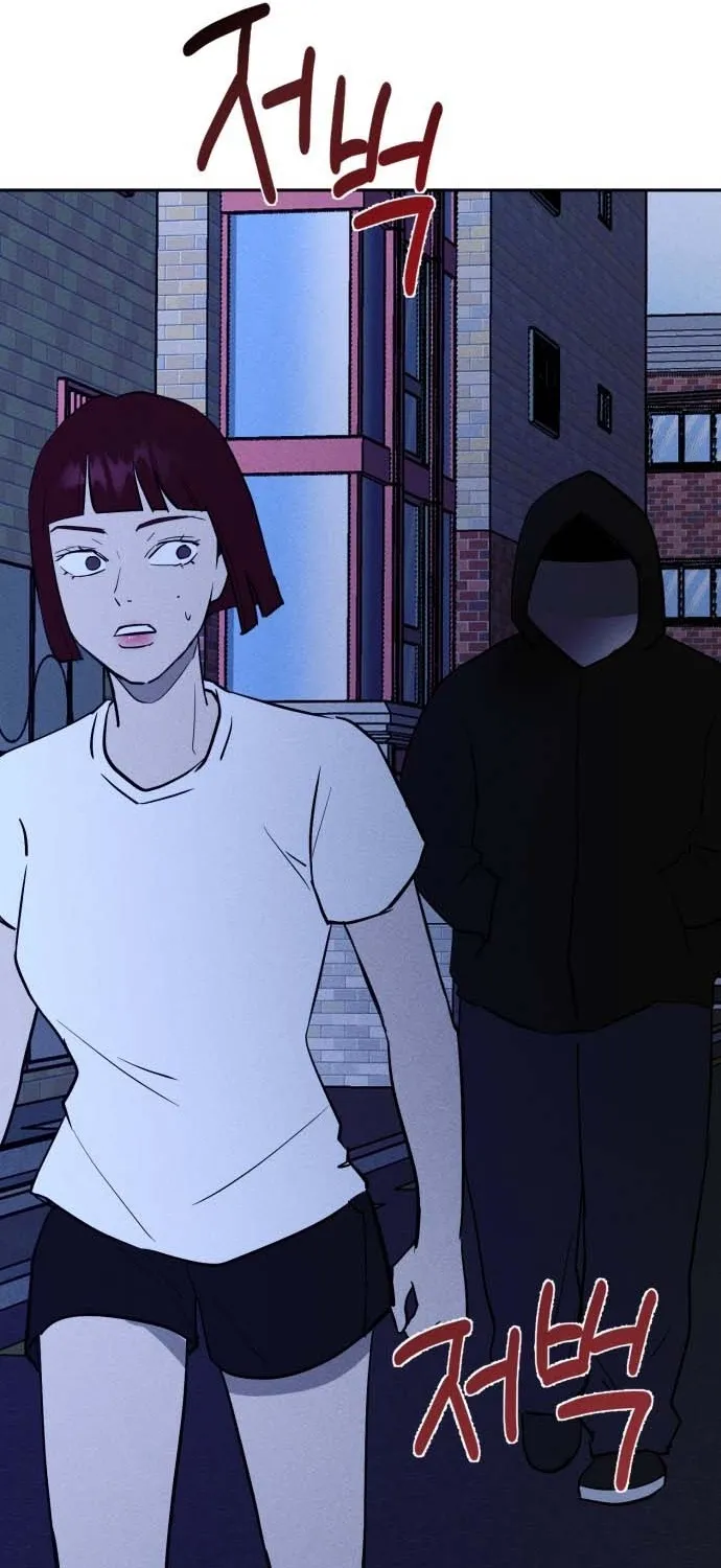 Covet Chapter 5 page 87 - 