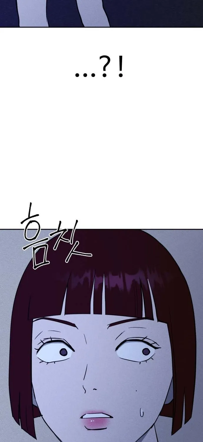 Covet Chapter 5 page 88 - 