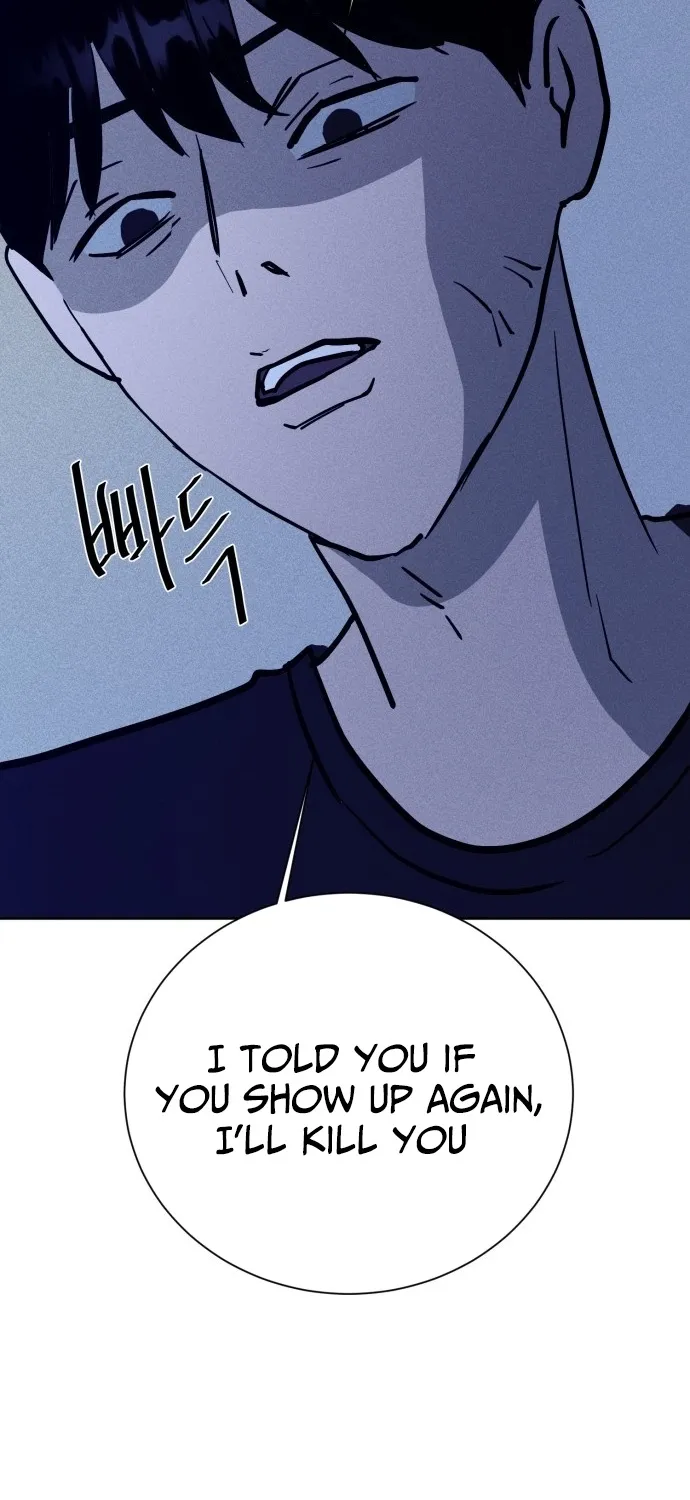 Covet Chapter 6 page 11 - 