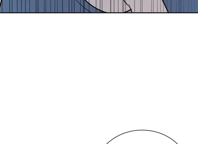 Covet Chapter 6 page 104 - 