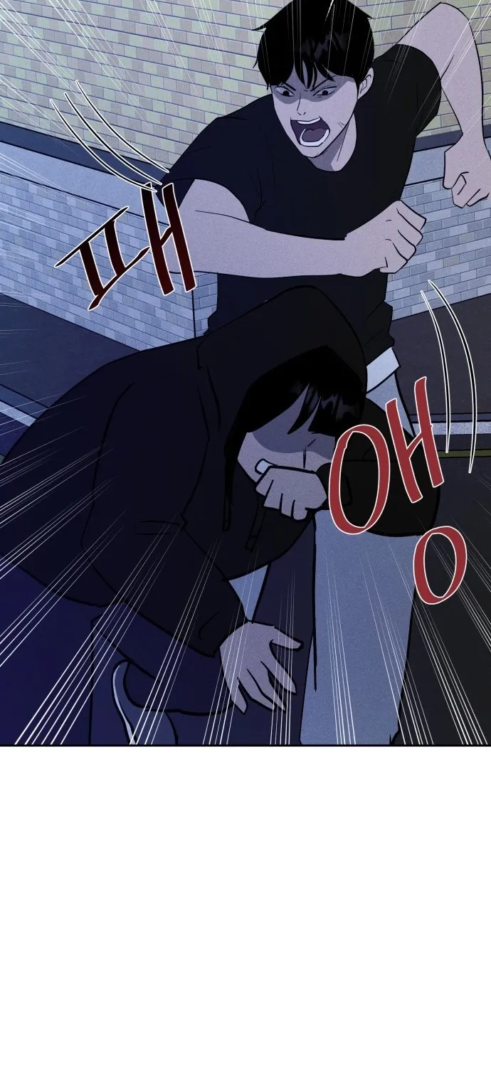 Covet Chapter 6 page 14 - 