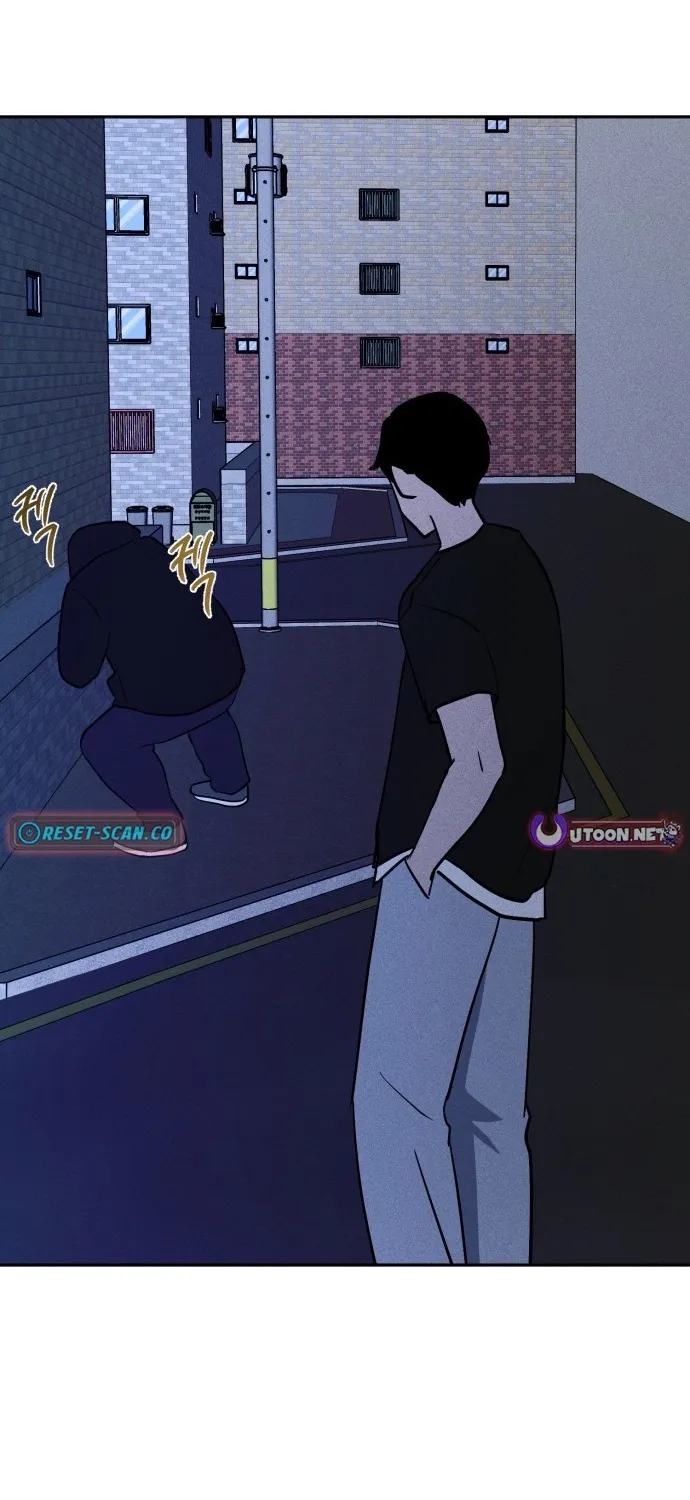 Covet Chapter 6 page 15 - 