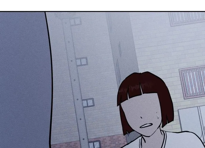 Covet Chapter 6 page 20 - 