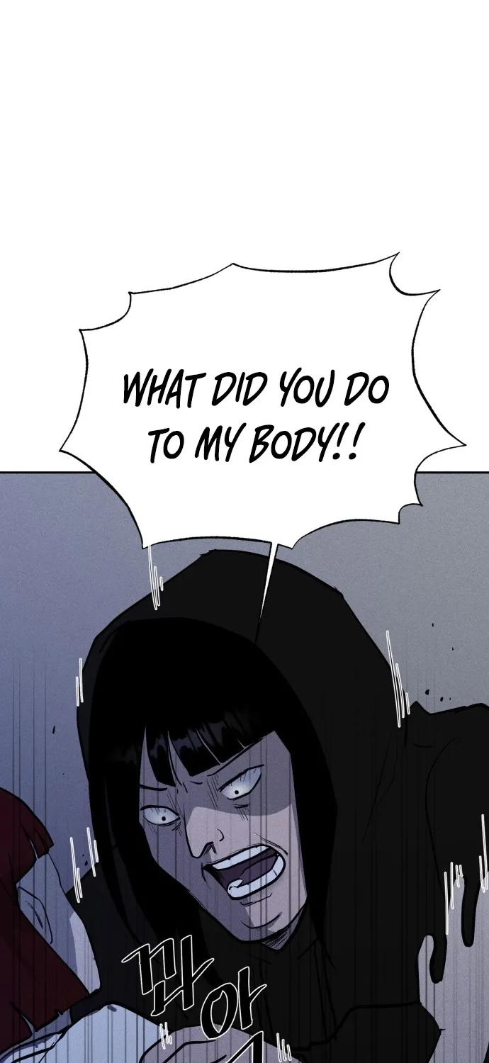 Covet Chapter 6 page 3 - 