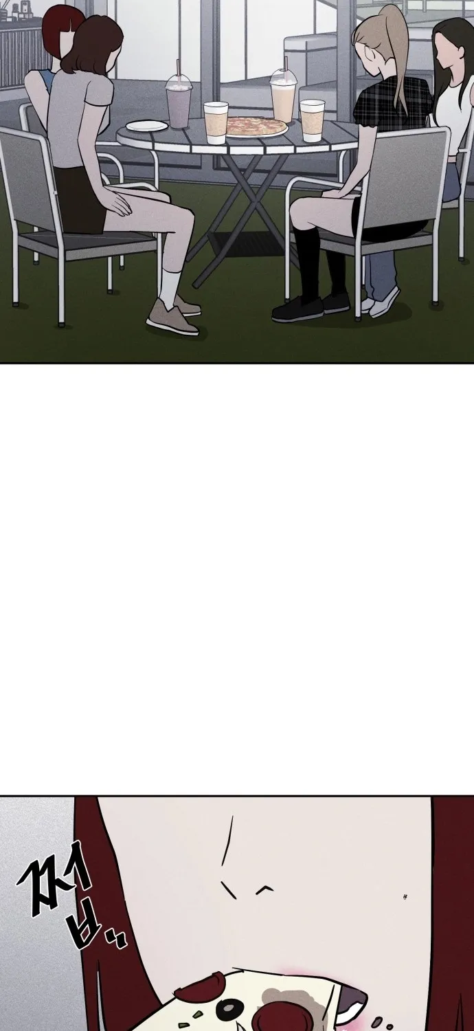 Covet Chapter 6 page 51 - 