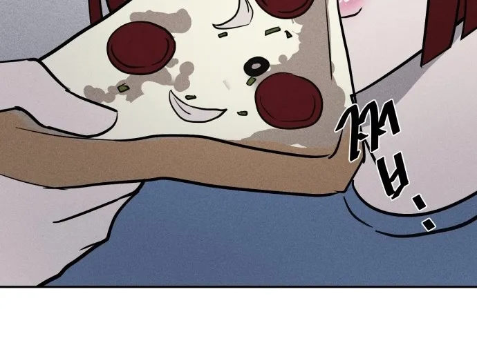 Covet Chapter 6 page 52 - 