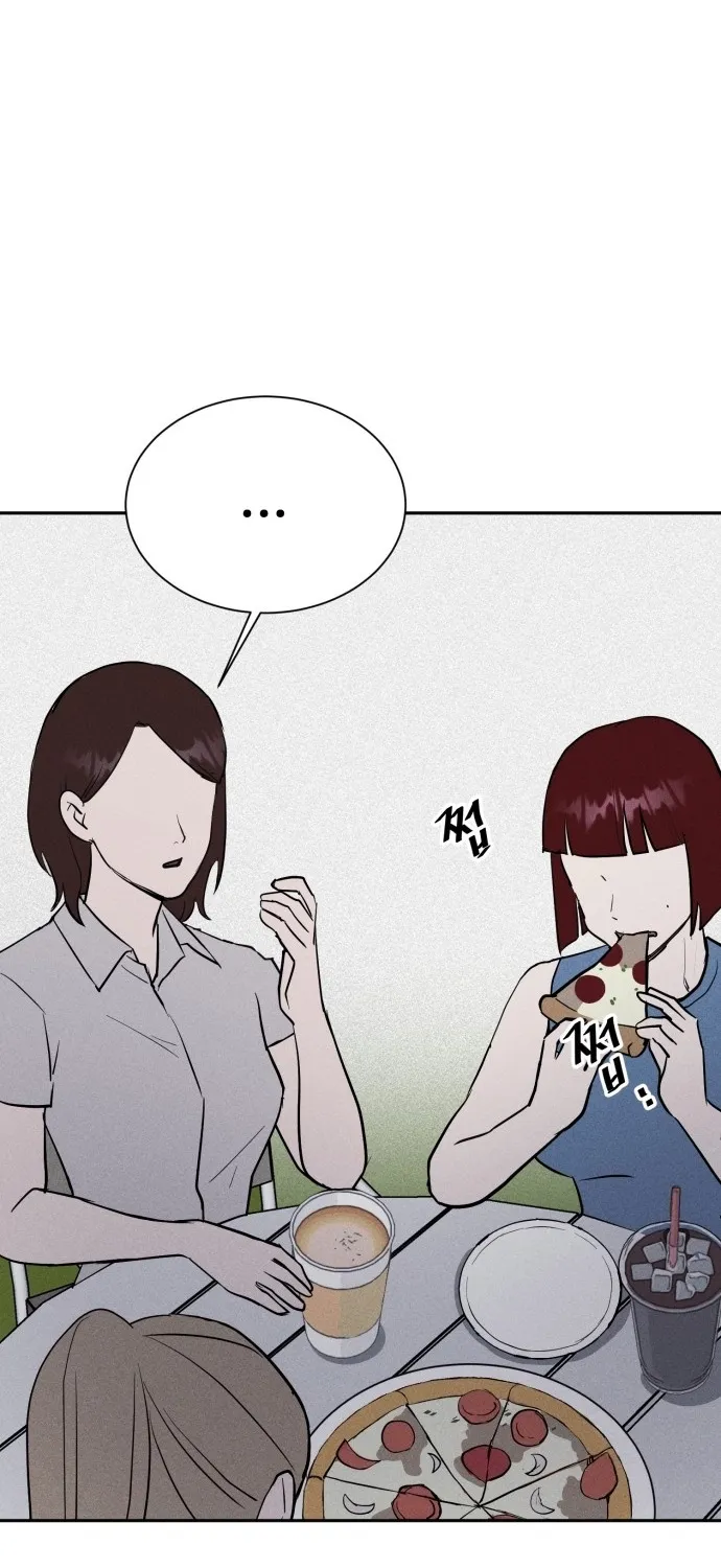 Covet Chapter 6 page 53 - 