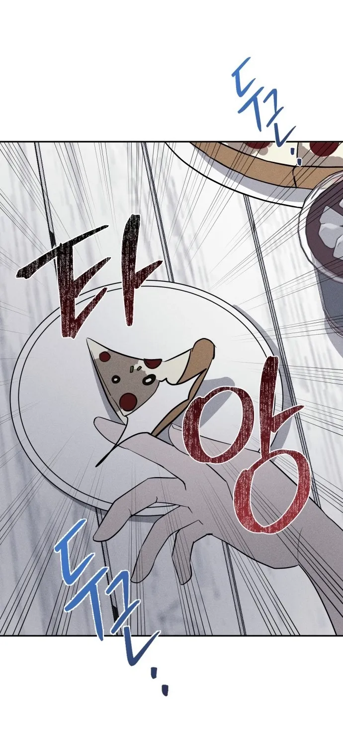 Covet Chapter 6 page 58 - 