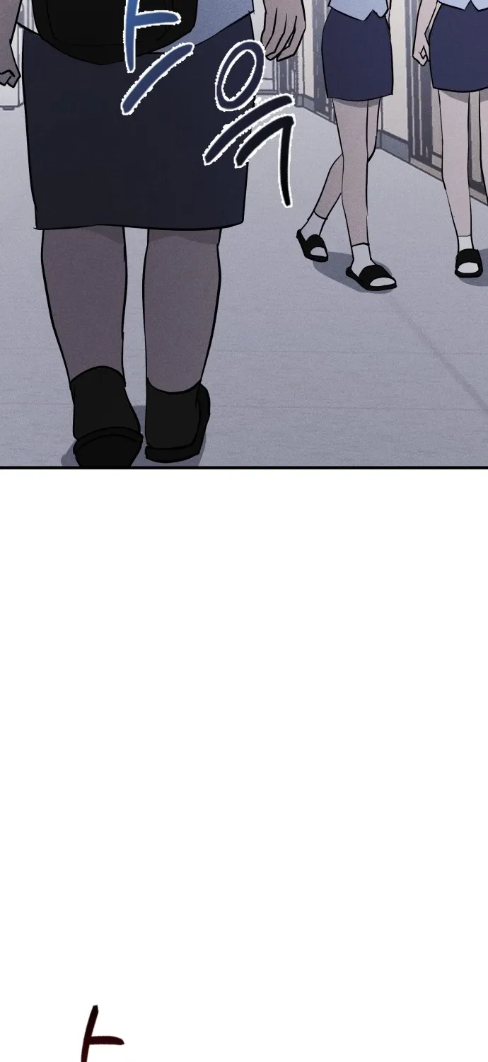 Covet Chapter 7 page 101 - 