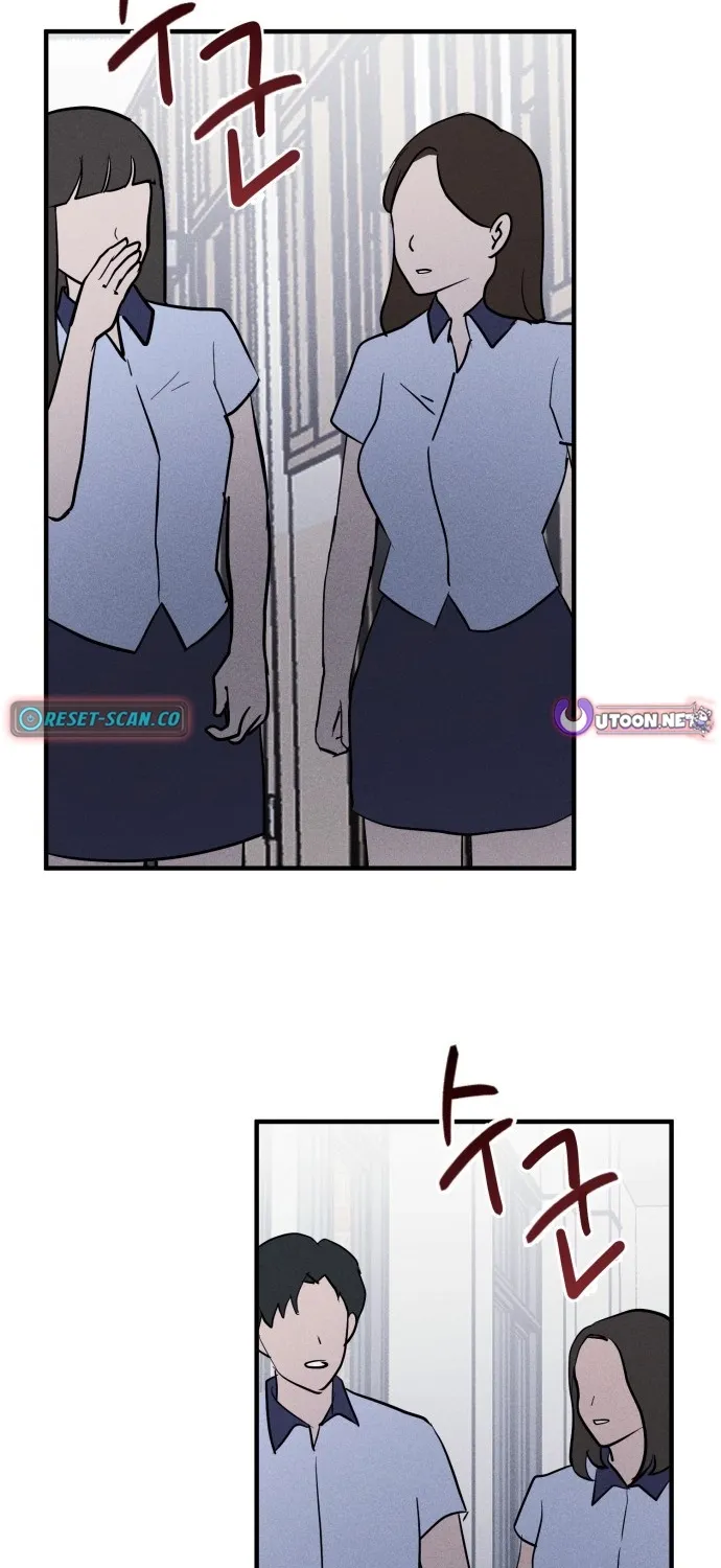Covet Chapter 7 page 102 - 