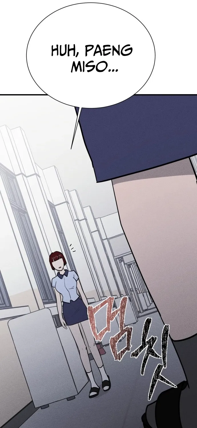 Covet Chapter 7 page 106 - 