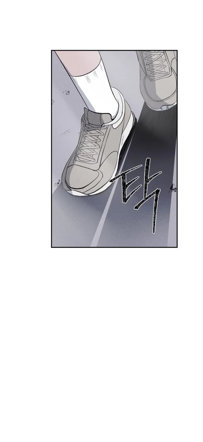 Covet Chapter 7 page 19 - 