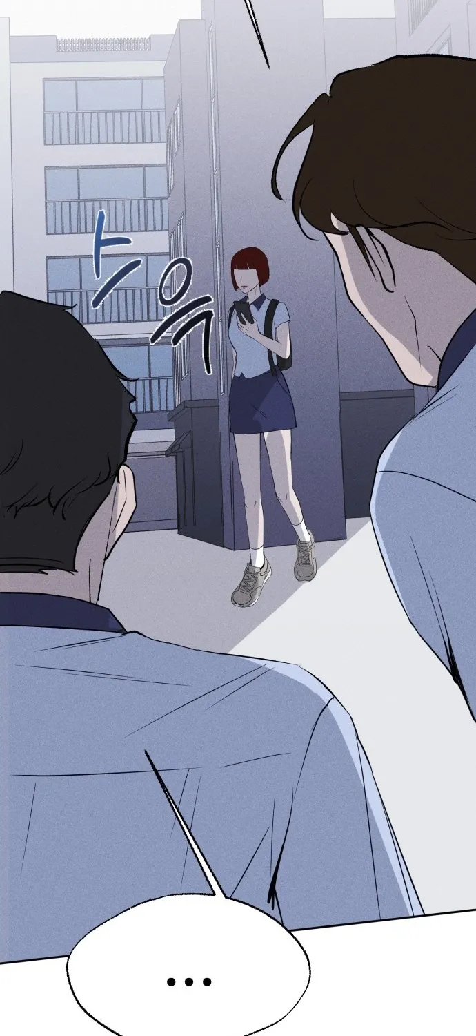 Covet Chapter 7 page 21 - 
