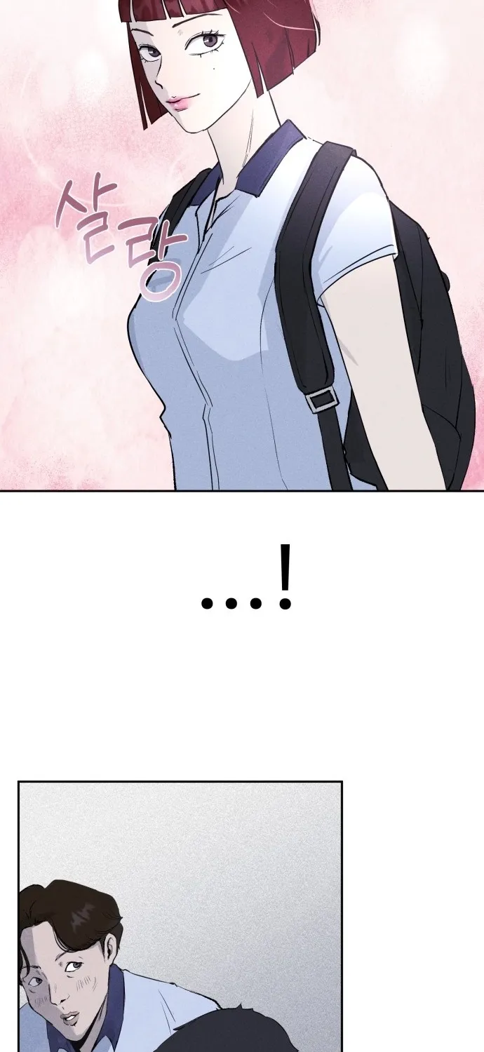 Covet Chapter 7 page 23 - 