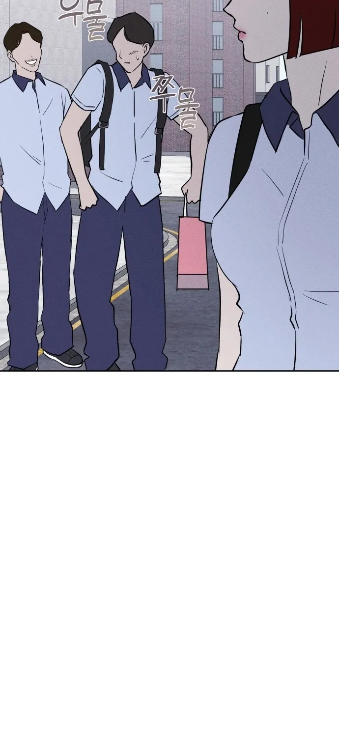 Covet Chapter 7 page 27 - 