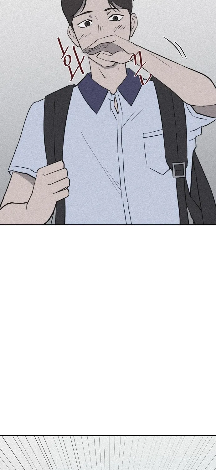 Covet Chapter 7 page 31 - 