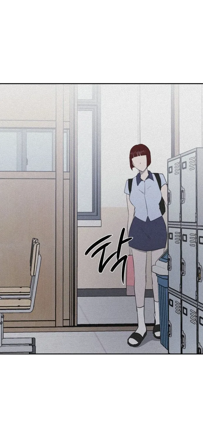 Covet Chapter 7 page 38 - 