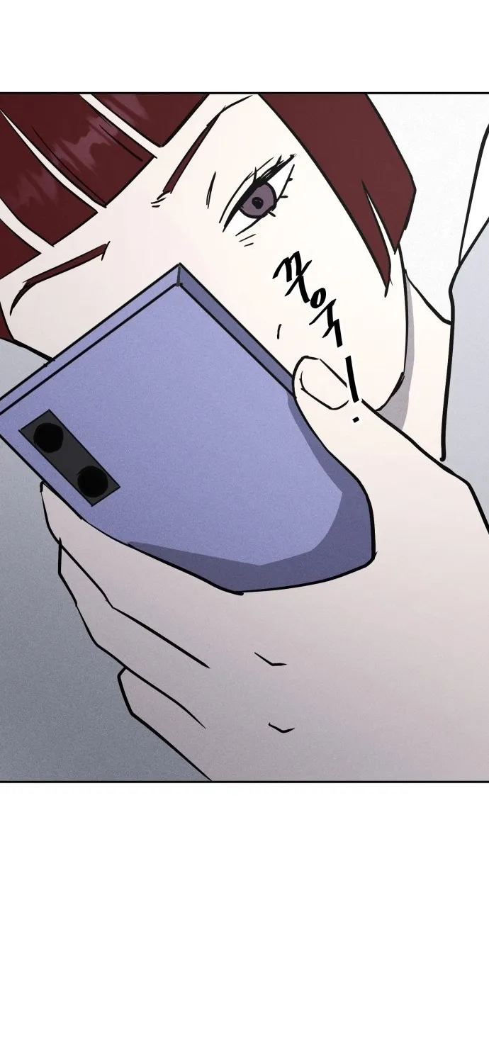 Covet Chapter 7 page 5 - 