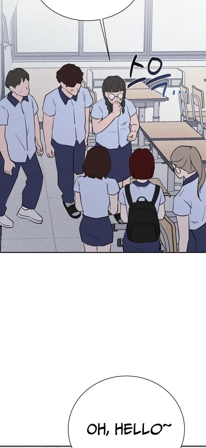 Covet Chapter 7 page 55 - 
