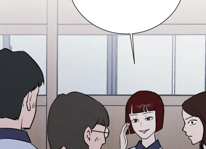Covet Chapter 7 page 56 - 