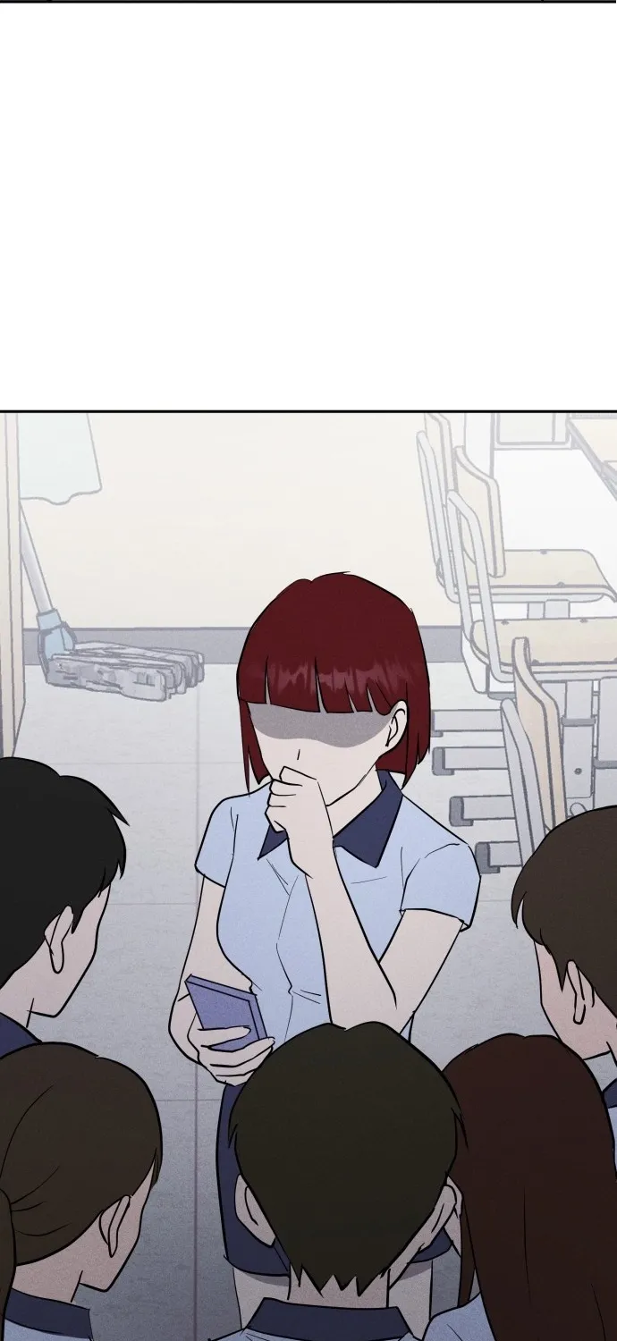 Covet Chapter 7 page 74 - 