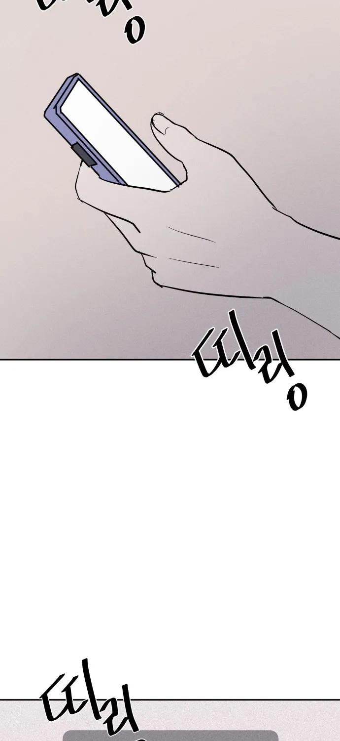 Covet Chapter 7 page 81 - 
