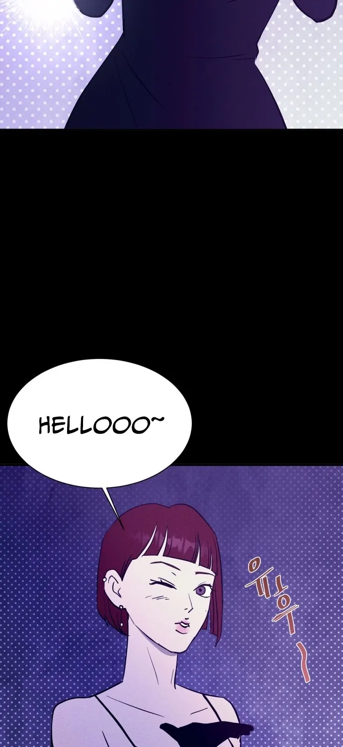 Covet Chapter 7 page 95 - 
