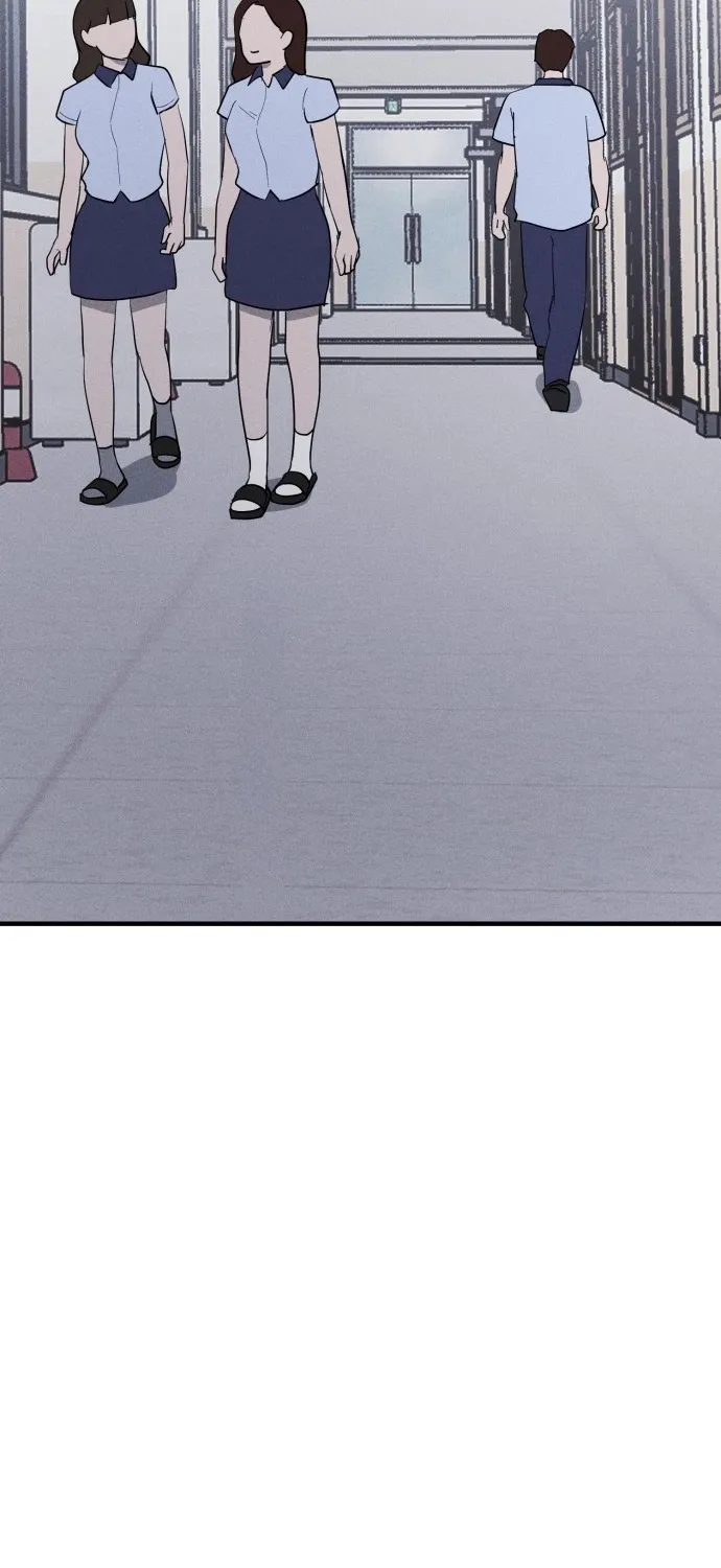 Covet Chapter 7 page 99 - 
