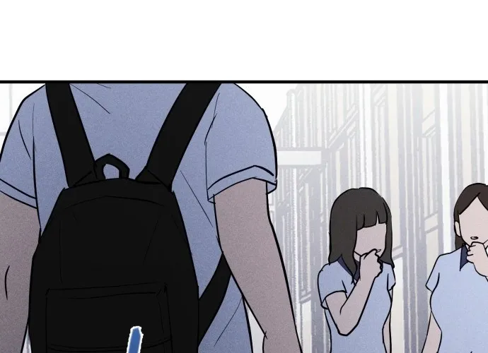 Covet Chapter 7 page 100 - 