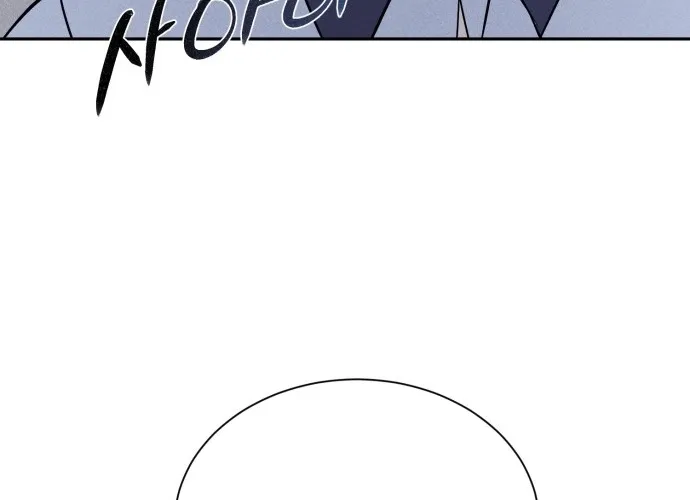 Covet Chapter 8 page 4 - 