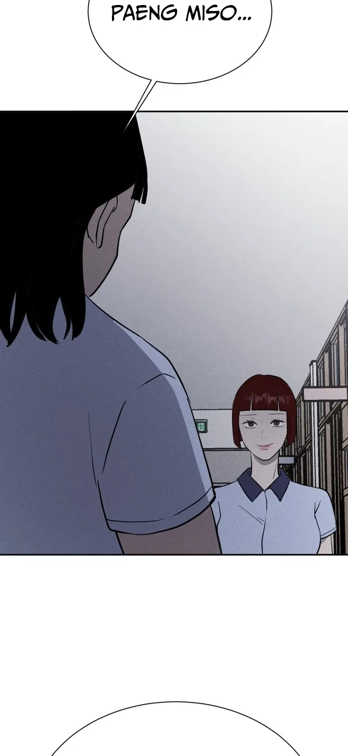 Covet Chapter 8 page 5 - 