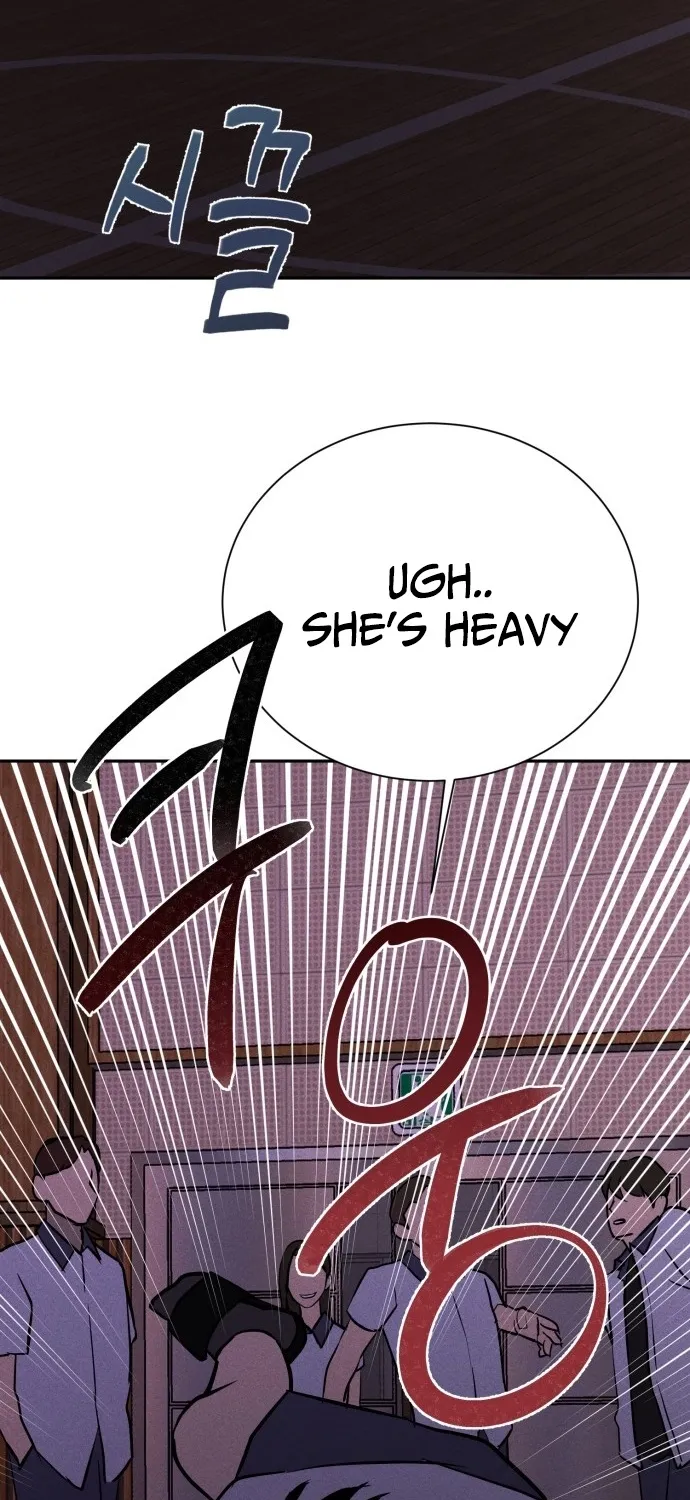 Covet Chapter 8 page 43 - 