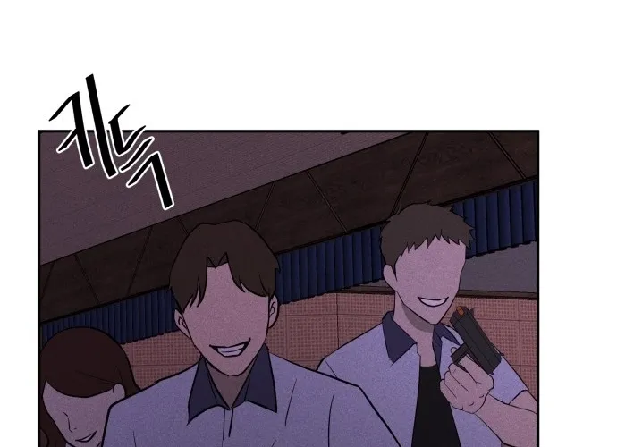 Covet Chapter 8 page 48 - 