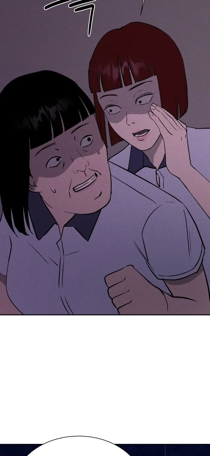 Covet Chapter 8 page 54 - 
