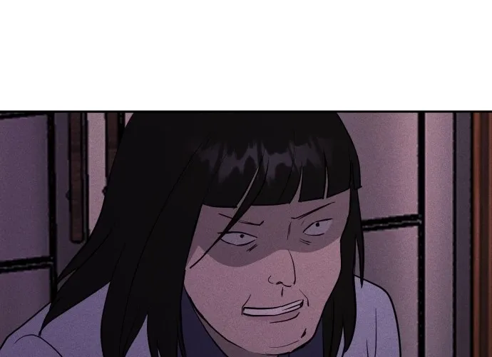 Covet Chapter 8 page 72 - 
