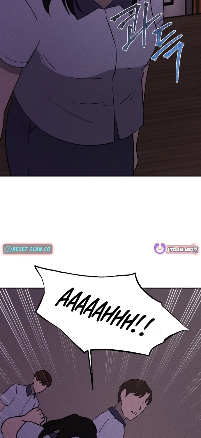 Covet Chapter 8 page 73 - 
