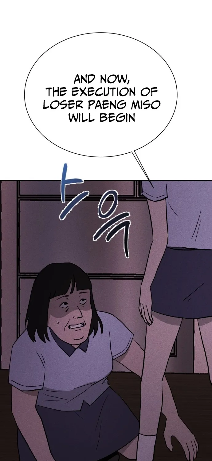 Covet Chapter 8 page 87 - 