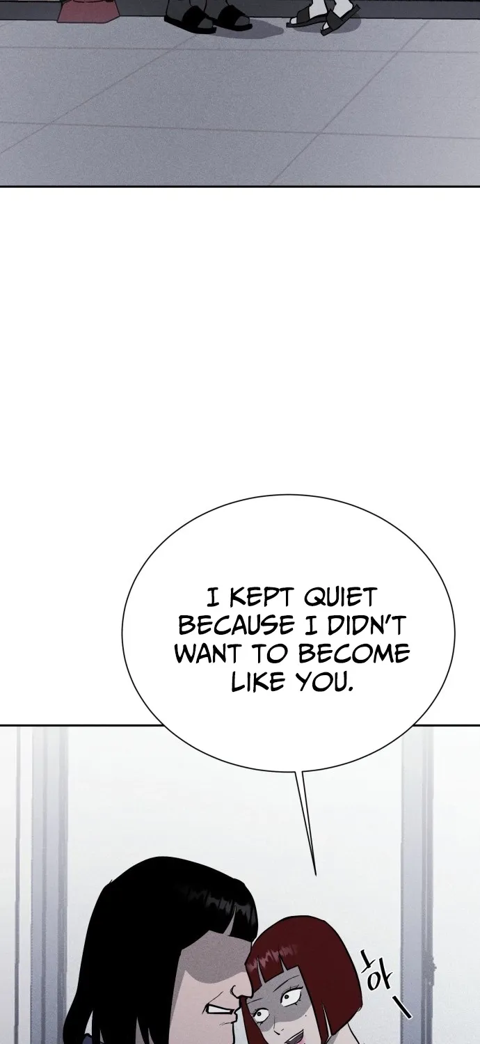 Covet Chapter 8 page 10 - 