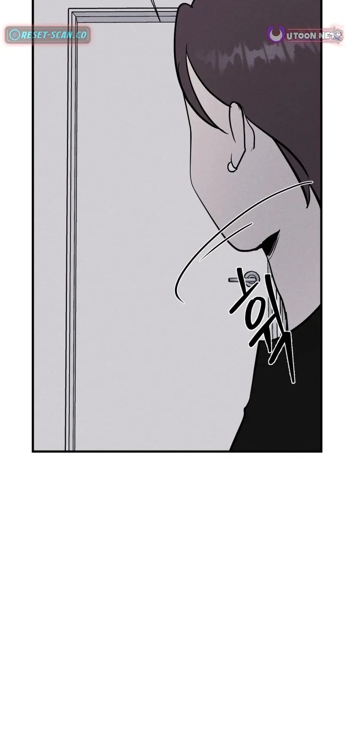 Covet Chapter 9 page 15 - 