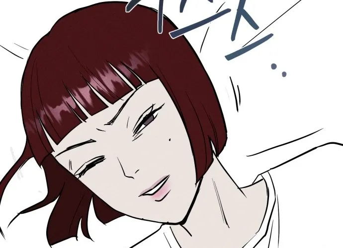 Covet Chapter 9 page 24 - 