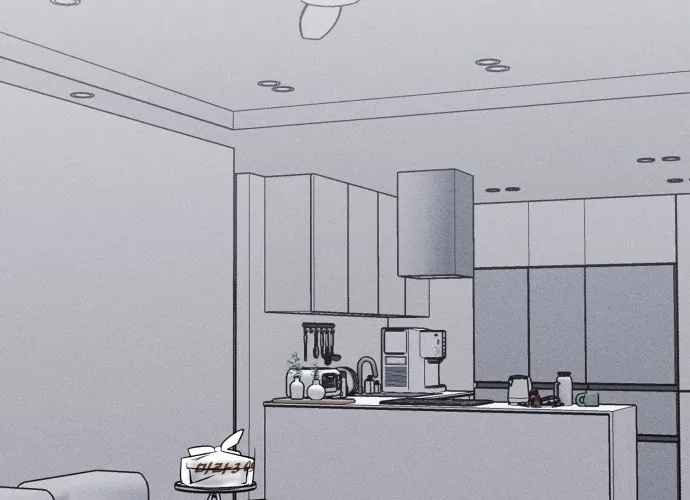 Covet Chapter 9 page 4 - 