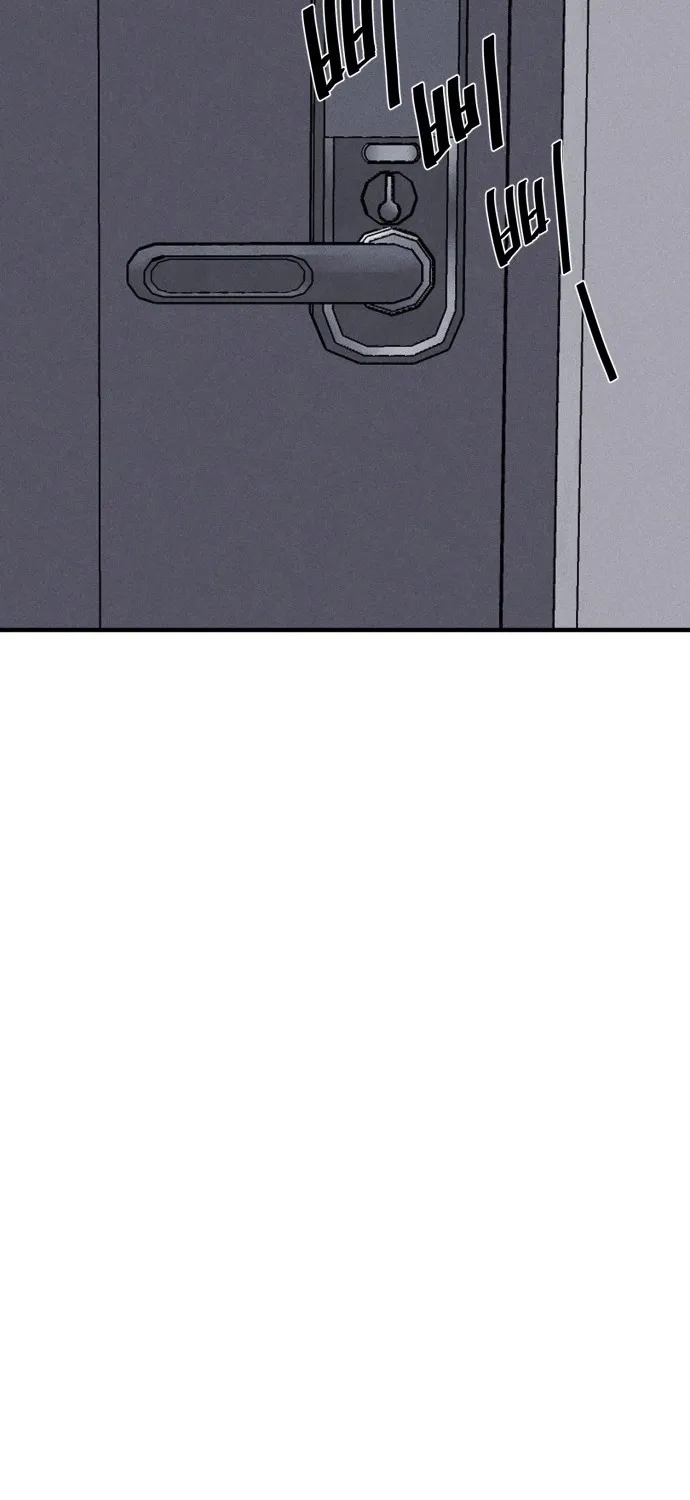 Covet Chapter 9 page 6 - 