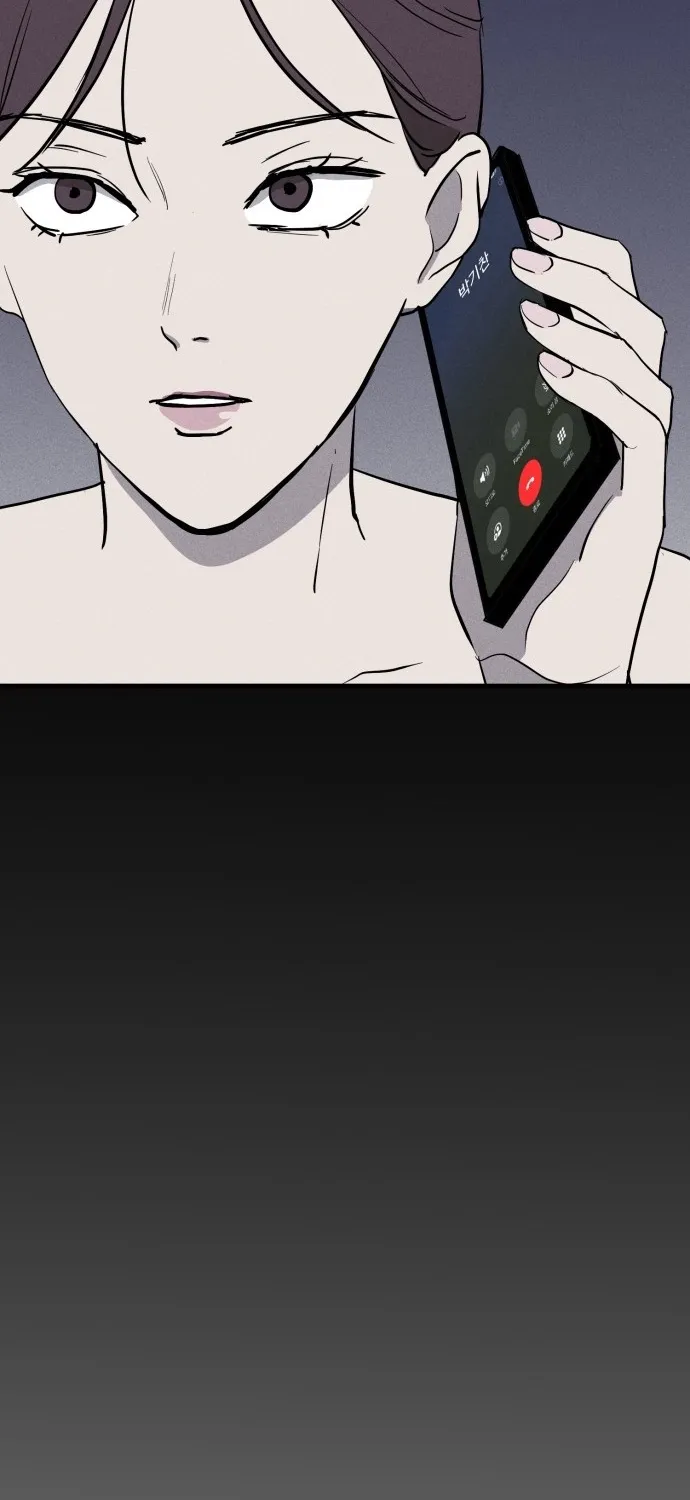 Covet Chapter 9 page 51 - 