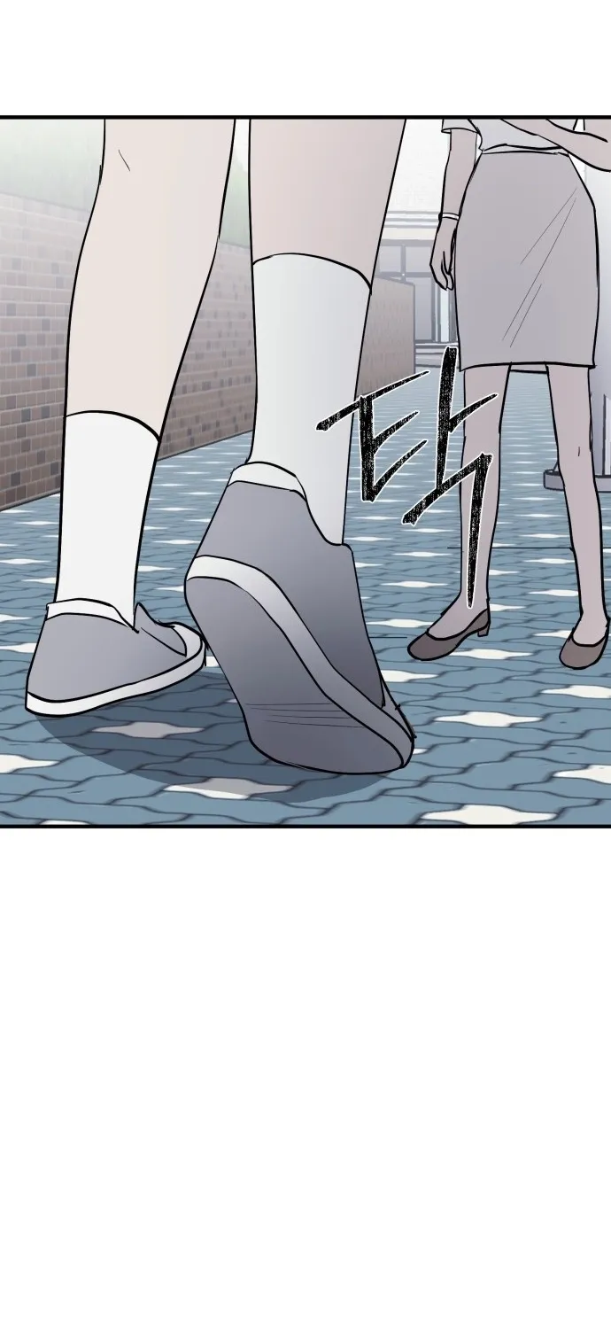 Covet Chapter 9 page 65 - 