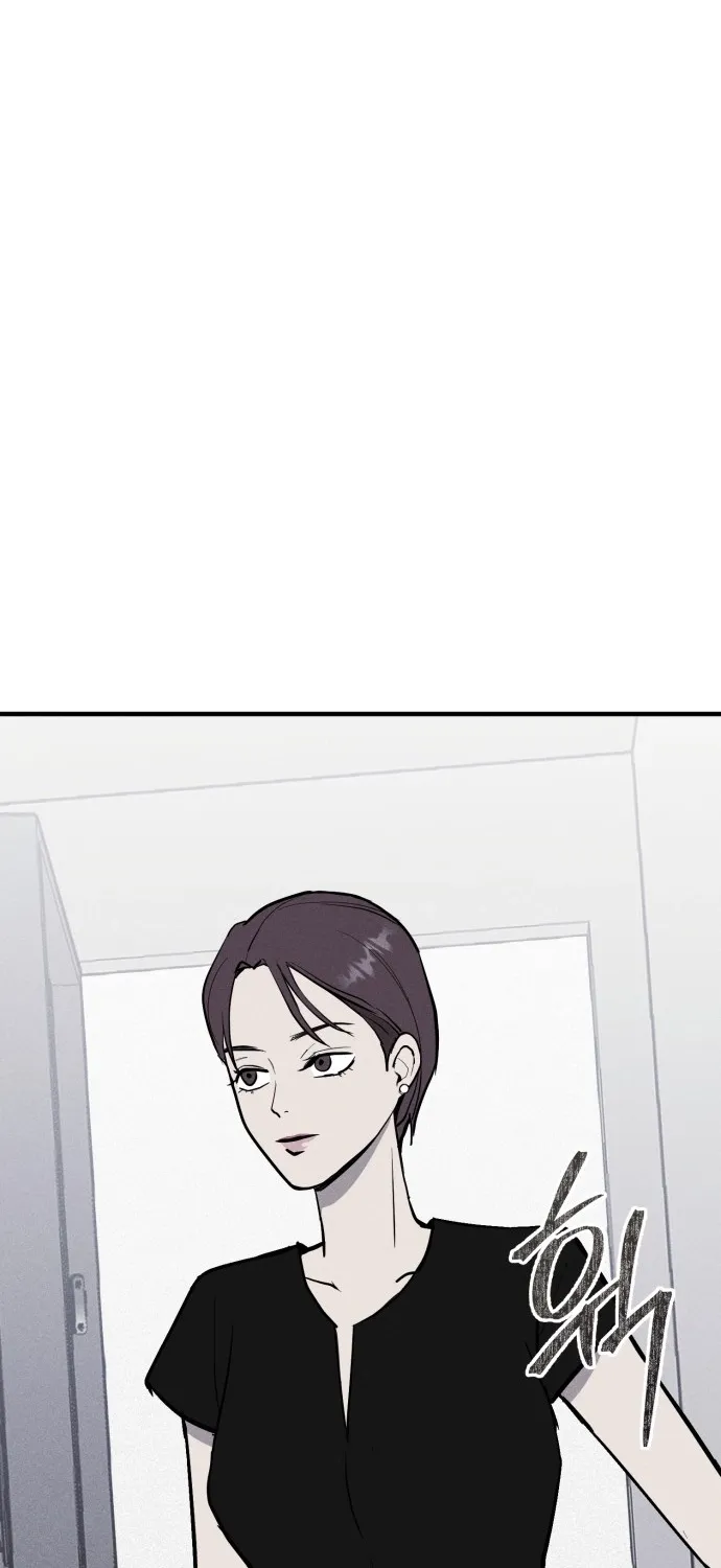 Covet Chapter 9 page 9 - 