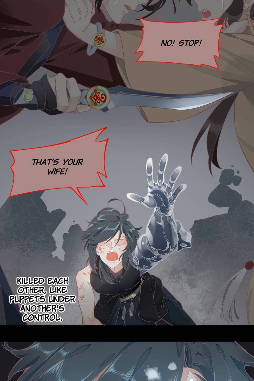 Crack of Dawn Chapter 1 page 3 - 