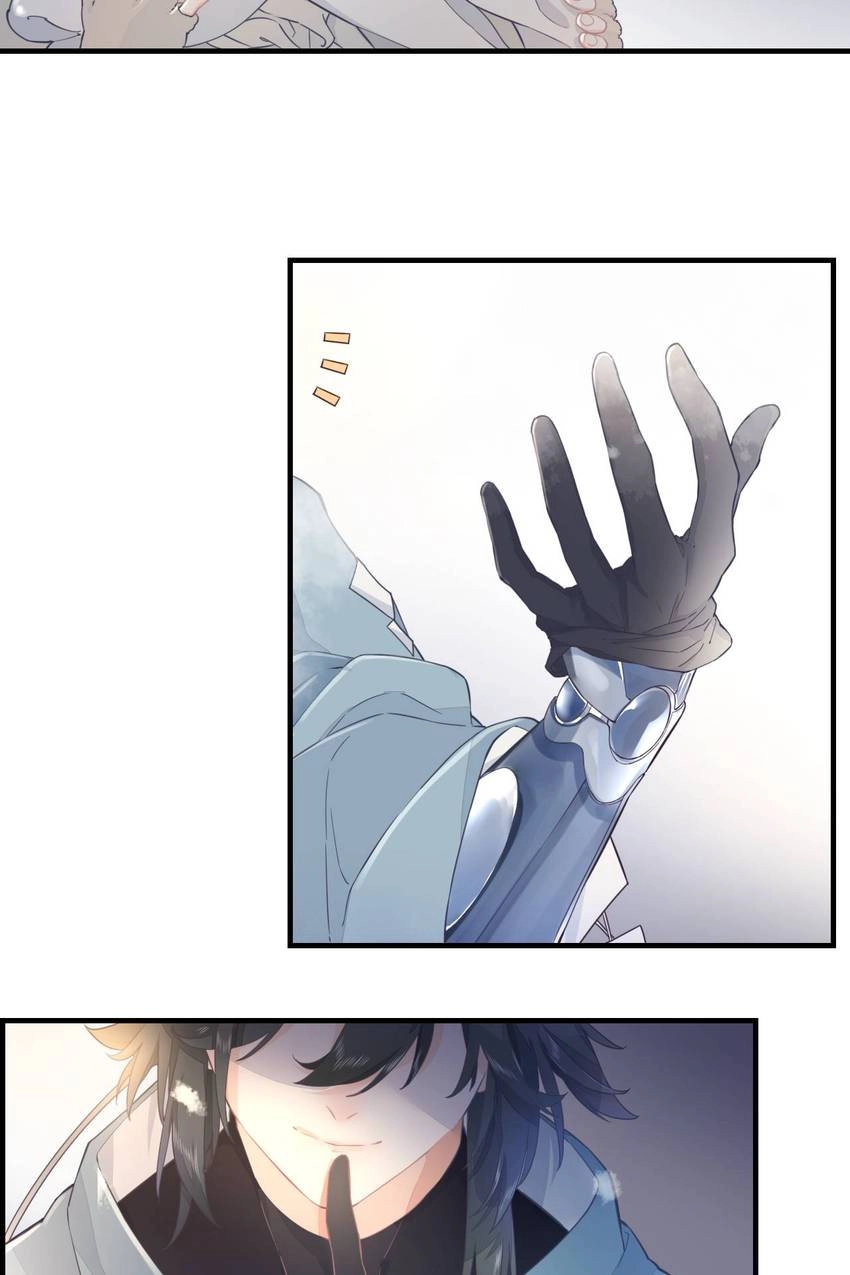 Crack of Dawn Chapter 1 page 24 - 