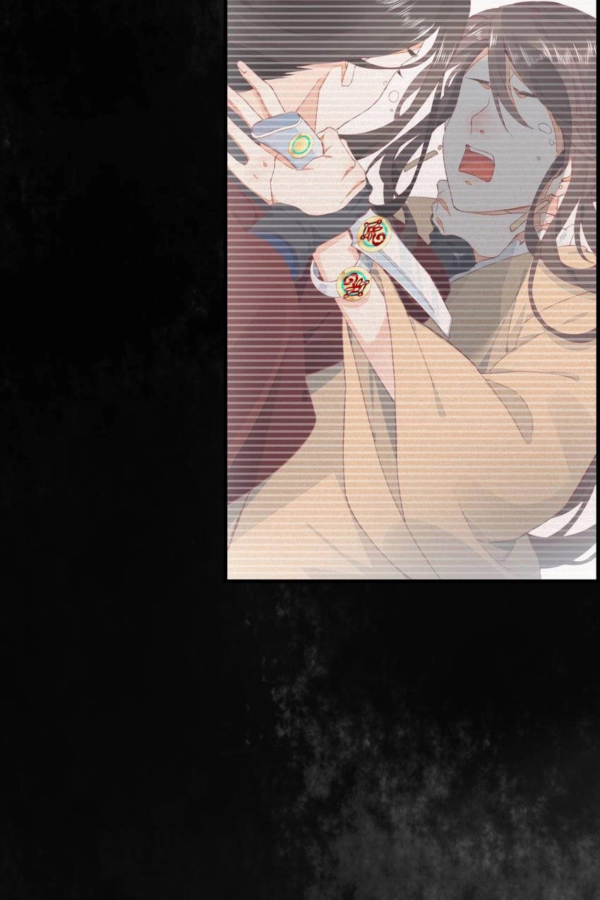 Crack of Dawn Chapter 1 page 48 - 